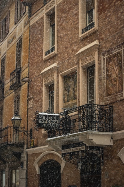 Albergo Dvomo混凝土建筑
